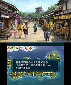 ꡼ No.010 | 3DS˥ֿĹ˾סӥʡܺδŪǤ䥤٥/塼ȥꥢҲŵ2ĤɲåʥꥪDLC