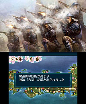 ꡼ No.011 | 3DS˥ֿĹ˾סӥʡܺδŪǤ䥤٥/塼ȥꥢҲŵ2ĤɲåʥꥪDLC