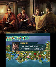 ꡼ No.013 | 3DS˥ֿĹ˾סӥʡܺδŪǤ䥤٥/塼ȥꥢҲŵ2ĤɲåʥꥪDLC