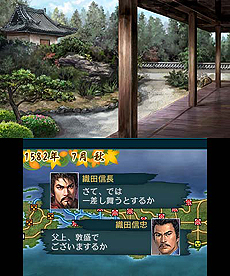 ꡼ No.014 | 3DS˥ֿĹ˾סӥʡܺδŪǤ䥤٥/塼ȥꥢҲŵ2ĤɲåʥꥪDLC