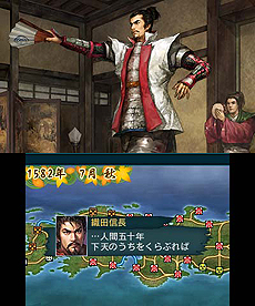 3ds歴史シム 信長の野望 ビギナー向けに本作の基本的な要素やイベント チュートリアルを紹介 早期購入特典は2つの追加シナリオdlcに 3ds歴史シム 信長の野望 ビギナー向けに本作の基本的な要素やイベント チュートリアルを紹介 早期購入特典は2つの追加シナリオdlcに