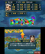 ꡼ No.019 | 3DS˥ֿĹ˾סӥʡܺδŪǤ䥤٥/塼ȥꥢҲŵ2ĤɲåʥꥪDLC