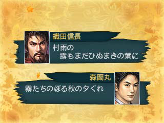 ꡼ No.026Υͥ / 3DS˥ֿĹ˾סӥʡܺδŪǤ䥤٥/塼ȥꥢҲŵ2ĤɲåʥꥪDLC