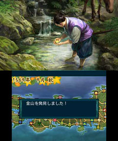 3ds版 信長の野望 ゲームの一連の流れを紹介 合戦に特化した 群雄争覇モード 武将を作成できる 新武将登録 などに関する情報も