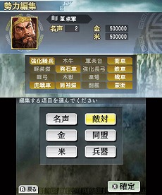 ꡼ No.002 | ֻԢ֡ס꡼иԸ١Ķפ䥨ǥåȵǽλȤʤɤ