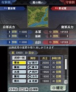 ꡼ No.004 | ֻԢ֡ס꡼иԸ١Ķפ䥨ǥåȵǽλȤʤɤ