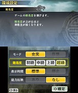 ꡼ No.006 | ֻԢ֡ס꡼иԸ١Ķפ䥨ǥåȵǽλȤʤɤ