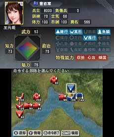 ꡼ No.011 | ֻԢ֡ס꡼иԸ١Ķפ䥨ǥåȵǽλȤʤɤ