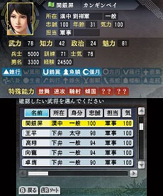 ꡼ No.012 | ֻԢ֡ס꡼иԸ١Ķפ䥨ǥåȵǽλȤʤɤ