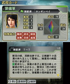 ꡼ No.014 | ֻԢ֡ס꡼иԸ١Ķפ䥨ǥåȵǽλȤʤɤ