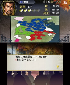 ꡼ No.015 | ֻԢ֡ס꡼иԸ١Ķפ䥨ǥåȵǽλȤʤɤ