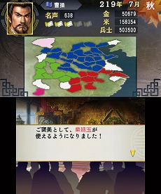 ꡼ No.016 | ֻԢ֡ס꡼иԸ١Ķפ䥨ǥåȵǽλȤʤɤ