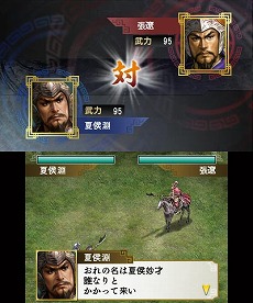 ꡼ No.001 | ȯΥ˥ƥɡ3DSѥեȡֻԢ֡סƮ䳰άή줬ʬǿäͷ٤ֱͺХȥɡפֿʥꥪפξҲ