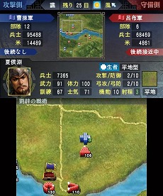 ꡼ No.005 | ȯΥ˥ƥɡ3DSѥեȡֻԢ֡סƮ䳰άή줬ʬǿäͷ٤ֱͺХȥɡפֿʥꥪפξҲ