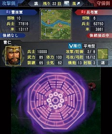 ꡼ No.006 | ȯΥ˥ƥɡ3DSѥեȡֻԢ֡סƮ䳰άή줬ʬǿäͷ٤ֱͺХȥɡפֿʥꥪפξҲ