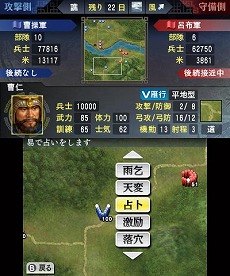 ꡼ No.007 | ȯΥ˥ƥɡ3DSѥեȡֻԢ֡סƮ䳰άή줬ʬǿäͷ٤ֱͺХȥɡפֿʥꥪפξҲ