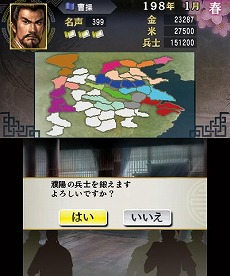 ꡼ No.009 | ȯΥ˥ƥɡ3DSѥեȡֻԢ֡סƮ䳰άή줬ʬǿäͷ٤ֱͺХȥɡפֿʥꥪפξҲ