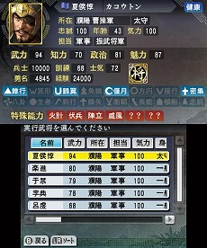 ꡼ No.010 | ȯΥ˥ƥɡ3DSѥեȡֻԢ֡סƮ䳰άή줬ʬǿäͷ٤ֱͺХȥɡפֿʥꥪפξҲ