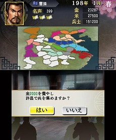 ꡼ No.011 | ȯΥ˥ƥɡ3DSѥեȡֻԢ֡סƮ䳰άή줬ʬǿäͷ٤ֱͺХȥɡפֿʥꥪפξҲ