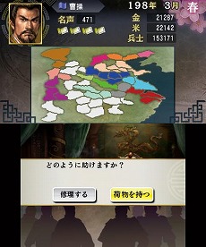 ꡼ No.013 | ȯΥ˥ƥɡ3DSѥեȡֻԢ֡סƮ䳰άή줬ʬǿäͷ٤ֱͺХȥɡפֿʥꥪפξҲ