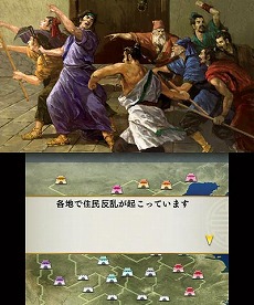 ꡼ No.014 | ȯΥ˥ƥɡ3DSѥեȡֻԢ֡סƮ䳰άή줬ʬǿäͷ٤ֱͺХȥɡפֿʥꥪפξҲ