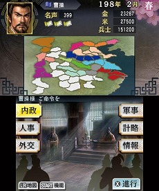 ꡼ No.015 | ȯΥ˥ƥɡ3DSѥեȡֻԢ֡סƮ䳰άή줬ʬǿäͷ٤ֱͺХȥɡפֿʥꥪפξҲ