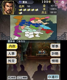 ꡼ No.016 | ȯΥ˥ƥɡ3DSѥեȡֻԢ֡סƮ䳰άή줬ʬǿäͷ٤ֱͺХȥɡפֿʥꥪפξҲ