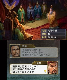 ꡼ No.017 | ȯΥ˥ƥɡ3DSѥեȡֻԢ֡סƮ䳰άή줬ʬǿäͷ٤ֱͺХȥɡפֿʥꥪפξҲ