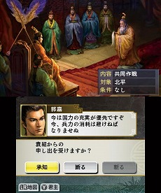 ꡼ No.018 | ȯΥ˥ƥɡ3DSѥեȡֻԢ֡סƮ䳰άή줬ʬǿäͷ٤ֱͺХȥɡפֿʥꥪפξҲ