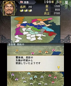 ꡼ No.019 | ȯΥ˥ƥɡ3DSѥեȡֻԢ֡סƮ䳰άή줬ʬǿäͷ٤ֱͺХȥɡפֿʥꥪפξҲ