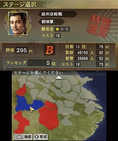 ꡼ No.021 | ȯΥ˥ƥɡ3DSѥեȡֻԢ֡סƮ䳰άή줬ʬǿäͷ٤ֱͺХȥɡפֿʥꥪפξҲ