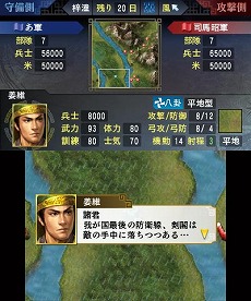 ꡼ No.022 | ȯΥ˥ƥɡ3DSѥեȡֻԢ֡סƮ䳰άή줬ʬǿäͷ٤ֱͺХȥɡפֿʥꥪפξҲ