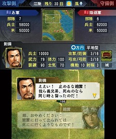 ꡼ No.023 | ȯΥ˥ƥɡ3DSѥեȡֻԢ֡סƮ䳰άή줬ʬǿäͷ٤ֱͺХȥɡפֿʥꥪפξҲ