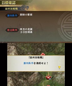 ꡼ No.025 | ȯΥ˥ƥɡ3DSѥեȡֻԢ֡סƮ䳰άή줬ʬǿäͷ٤ֱͺХȥɡפֿʥꥪפξҲ