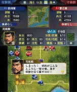 ꡼ No.028 | ȯΥ˥ƥɡ3DSѥեȡֻԢ֡סƮ䳰άή줬ʬǿäͷ٤ֱͺХȥɡפֿʥꥪפξҲ