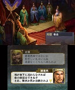 ꡼ No.030 | ȯΥ˥ƥɡ3DSѥեȡֻԢ֡סƮ䳰άή줬ʬǿäͷ٤ֱͺХȥɡפֿʥꥪפξҲ