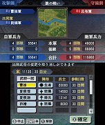 ꡼ No.031 | ȯΥ˥ƥɡ3DSѥեȡֻԢ֡סƮ䳰άή줬ʬǿäͷ٤ֱͺХȥɡפֿʥꥪפξҲ