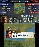 ꡼ No.033 | ȯΥ˥ƥɡ3DSѥեȡֻԢ֡סƮ䳰άή줬ʬǿäͷ٤ֱͺХȥɡפֿʥꥪפξҲ