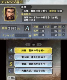 ꡼ No.001 | ˥ƥɡ3DSǡֻԢ֡פȯ䡣⡼ɡ̾ԥƻפ1ɸۿ