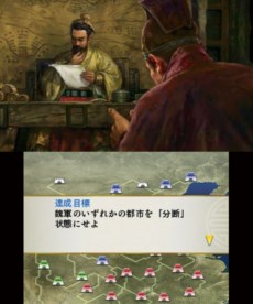 ꡼ No.002 | ˥ƥɡ3DSǡֻԢ֡פȯ䡣⡼ɡ̾ԥƻפ1ɸۿ