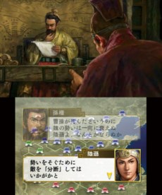 ꡼ No.003 | ˥ƥɡ3DSǡֻԢ֡פȯ䡣⡼ɡ̾ԥƻפ1ɸۿ