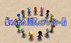 画像ギャラリー No.001のサムネイル画像 / 3DS用ソフト「戦闘中 伝説の忍とサバイバルバトル!」の発売日が10月17日に決定。同名のバラエティ番組をゲーム化