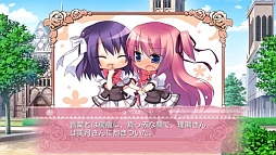 画像ギャラリー No.004のサムネイル画像 / 恋愛ADV「Princess Evangile〜W Happiness〜」,本日配信スタート