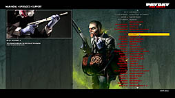 ꡼ No.001 | ҥåȺ³ԡPAYDAY 2פΥץåʤ̤֤äƶԤ򽱤Ȥ͸Υ饤ॢΥǥϤ