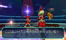 ���������꡼ No.006�Υ���ͥ������ / �Ȥ���ɤ򥭡���ɤˤ���3DS��RPG�֥ҡ������Х󥯡פ�12��19����ȯ����ꡣ�ּ�������ɥۥӡ��ե���'13 Summer�פؤν�Ÿ��