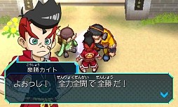 画像ギャラリー No.002のサムネイル画像 / 「ヒーローバンク」が7月21日開始のコロツアー2013に出展，試遊が可能に