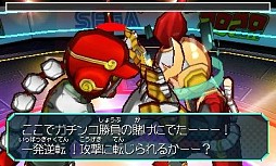 画像ギャラリー No.003のサムネイル画像 / 「ヒーローバンク」が7月21日開始のコロツアー2013に出展，試遊が可能に