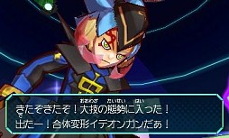 画像ギャラリー No.005のサムネイル画像 / 「ヒーローバンク」が7月21日開始のコロツアー2013に出展，試遊が可能に