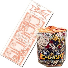 画像ギャラリー No.008のサムネイル画像 / 「ヒーローバンク」が7月21日開始のコロツアー2013に出展，試遊が可能に