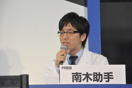 ꡼ No.005Υͥ / TGS 2013ϡֻҶȤƤ⡤ɥޤʤסش̭̾λ᤬ʤ̥Ϥä֥ҡХ󥯡ץơ٥